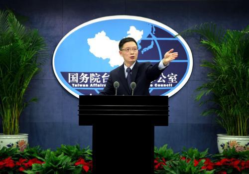 “臺獨推奧運正名公投”已達聯署門檻?國臺辦回應