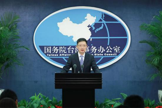 民進黨稱居住證是“統戰”國臺辦:抹黑是他們本性